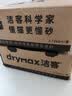 洁客（Drymax）豆腐砂植物环保结团除臭猫砂绿茶2.72kg*6包共16.32kg 实拍图