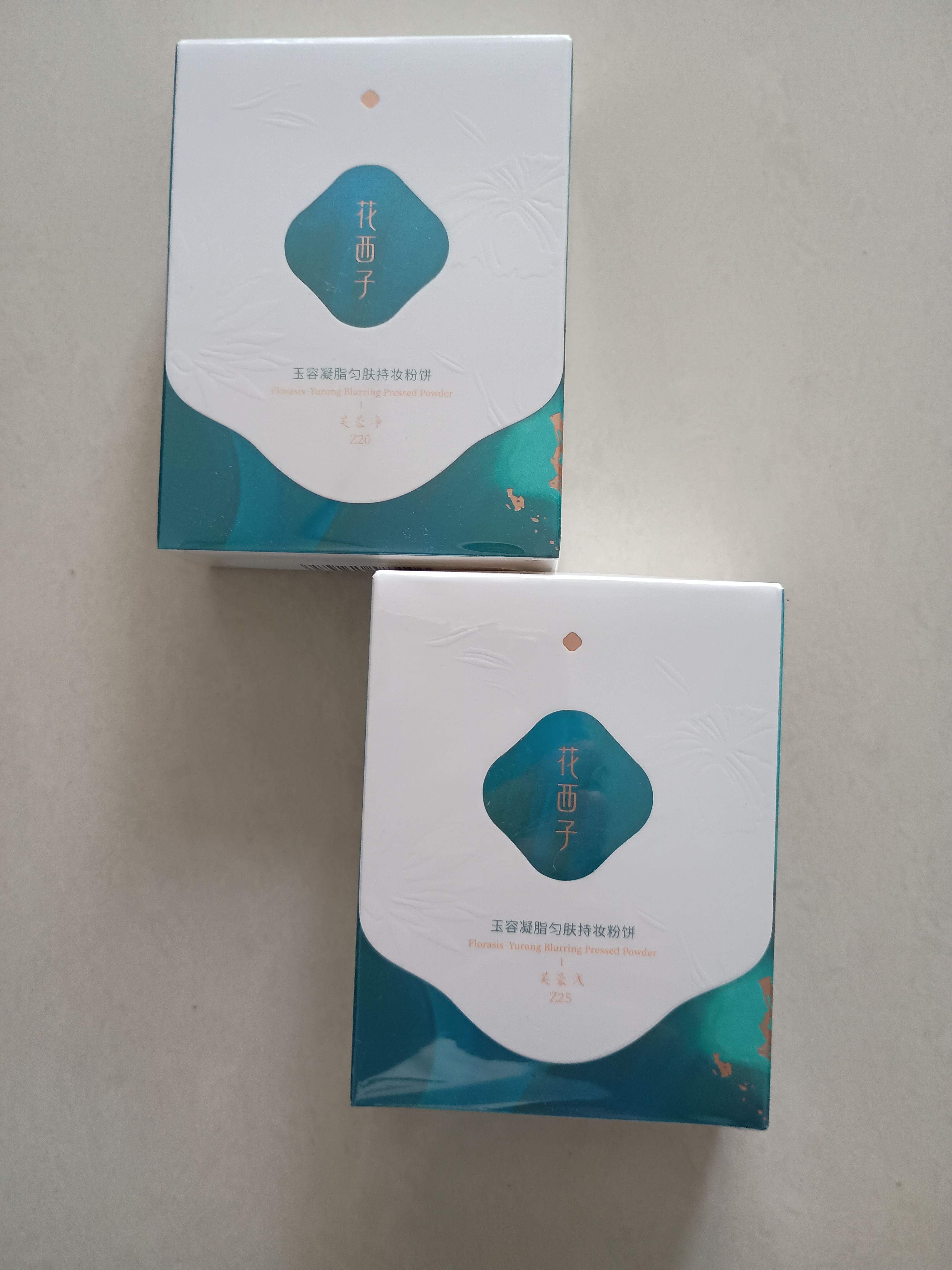 花西子【双11抢先购】空气散粉定妆蜜粉8.5g#01 持妆修容补妆生日礼物 实拍图