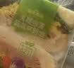 火腿鸡蛋蔬菜三明治210g 实拍图