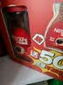雀巢（Nestle）醇品速溶美式黑咖啡*0糖0脂*燃减copack礼盒（200g+50g ） 实拍图