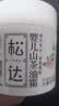 松达儿童面霜宝宝护肤保湿婴儿面霜秋冬润肤滋润舒缓山茶油霜68g 实拍图