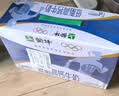 蒙牛低脂高钙牛奶250ml*21盒 早餐健身伴侣 礼盒装送礼礼盒 实拍图