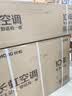 长虹空调大1.5匹熊猫懒Pro超一级省电挂机外机双排纯铜管KFR-35GW/ZDCSW1+RA(PR)十年包修 实拍图
