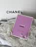 CHANEL【官方正品】香奈儿邂逅柔情系列香水 女士 持久留香 生日礼物 邂逅柔情淡香水 清新花香调 50ml 实拍图