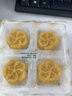 五芳斋 绿豆糕伴手礼 传统冰糕点心零食干早餐糕点下午茶 桂花味100g 实拍图