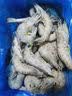 禧美海产鲜冻黑虎虾净重2斤装 规格40-50只/kg 单冻大虾 烧烤 礼盒 实拍图
