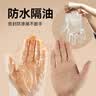 京东京造 一次性手套 PE食品级加厚厨房清洁隔油防污盒装可抽取均码500只 实拍图