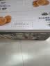 三只松鼠手撕面包1kg*2箱 早餐面包营养饱腹代餐酵母小面包糕点 实拍图