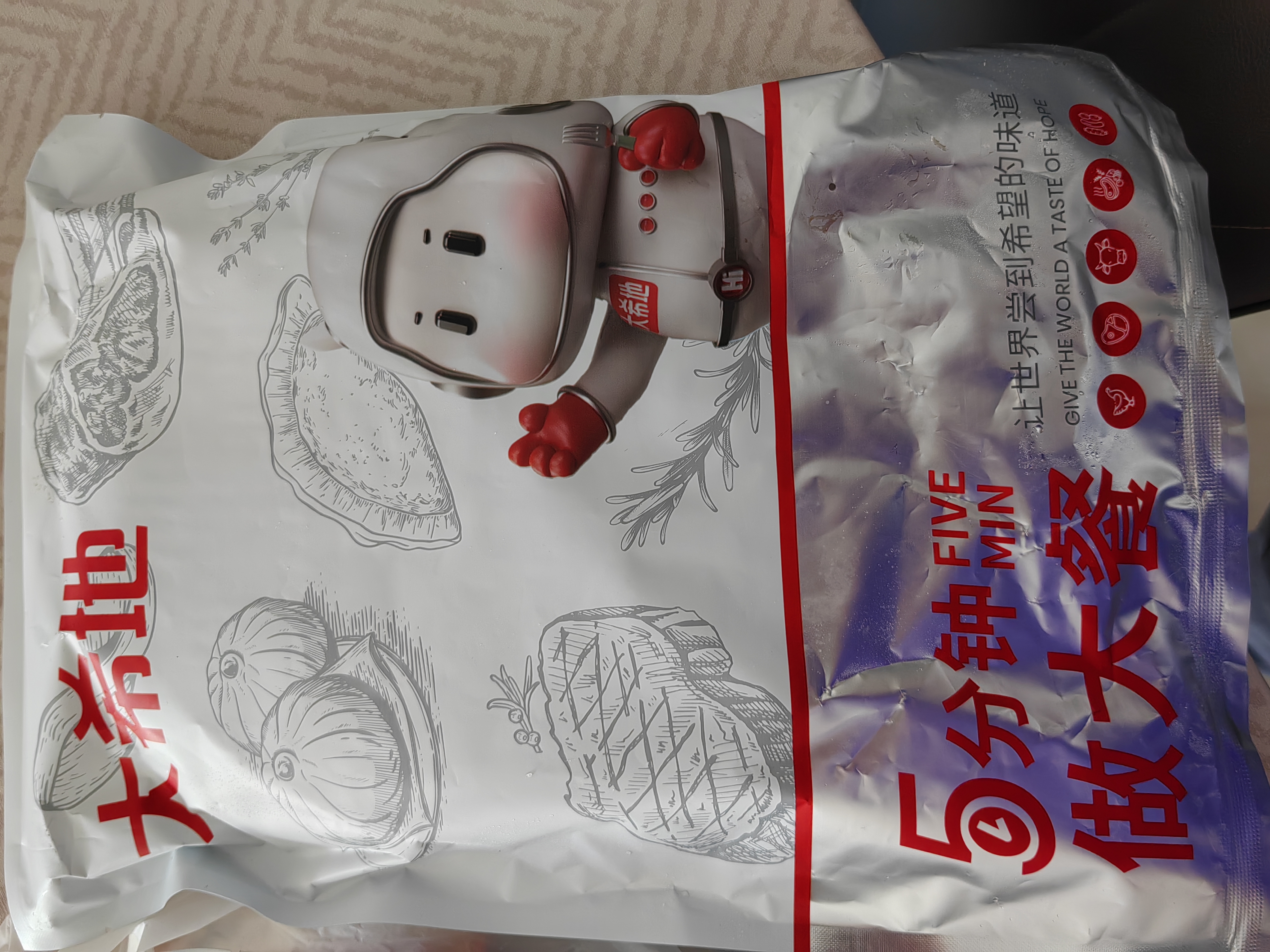 大希地川香辣子鸡丁800g 空气炸锅食材半成品 休闲零食下酒菜 实拍图
