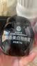 同仁堂祛斑美白淡化黑色素烟酰胺祛斑面霜去斑雀斑黄褐斑老人男女士二盒 实拍图