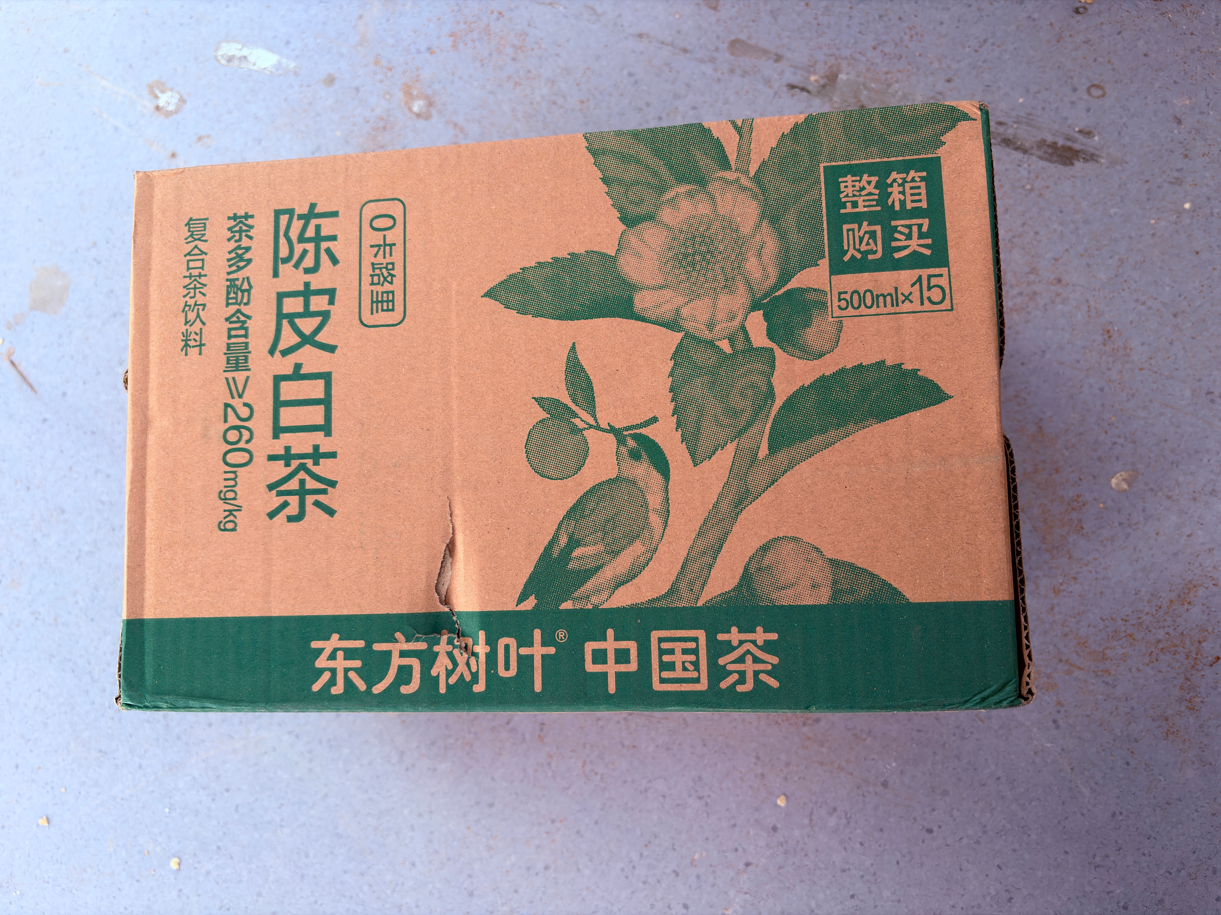 农夫山泉东方树叶陈皮白茶500ml*15瓶无糖茶饮料0糖0脂0卡整箱 实拍图