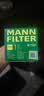 曼牌滤清器（MANNFILTER）原厂机油滤清器机油滤芯W712/92M/W7157朗逸速腾明锐高7帕萨特Q3 实拍图