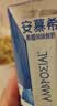 伊利【新鲜日期】安慕希常温原味酸奶205g*16盒 礼盒装 实拍图