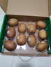 佳沛（zespri）新西兰 金奇异果特大果15粒134-146g猕猴桃水果礼盒 实拍图