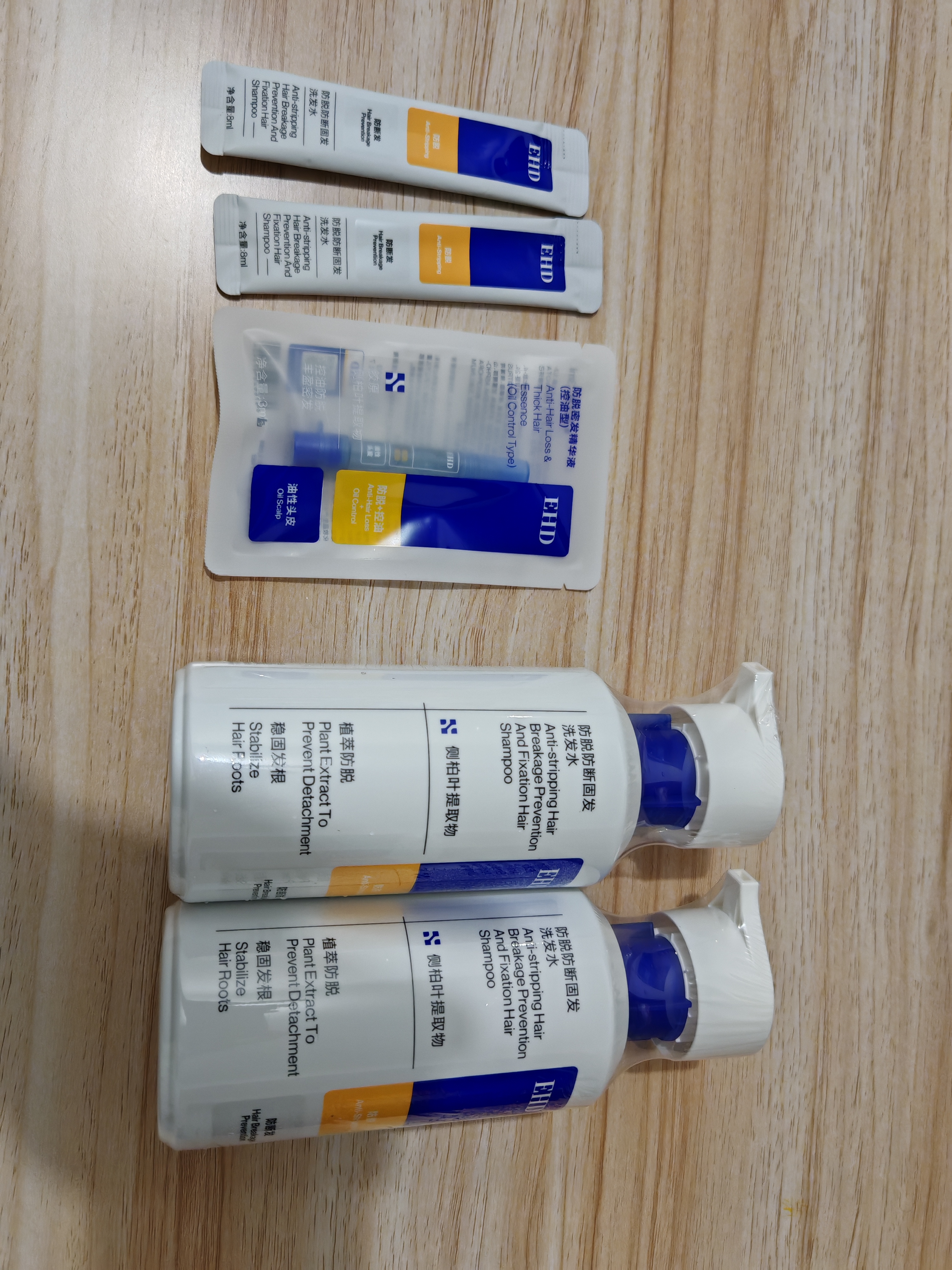EHD防脱防断固发洗发水500ml*2侧柏叶强韧发根控油蓬松男女士洗发露 实拍图