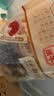 原本记忆湖南平江特产长保380g解馋代餐开袋即食孕妇休闲小零食香菇豆干 实拍图