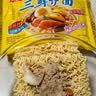 华丰方便面三鲜伊面五连包泡面早餐速芙蓉鲜虾味5包*86g怀旧家庭 实拍图