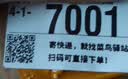 防风打火机充气体高纯度充气罐高端绿瓶丁烷油气罐直冲通用型 【至尊款】高纯度420ml 1个 实拍图