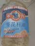 多力经典葵花籽油4L 一级压榨家用食用油 实拍图