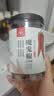 川珍魔鬼椒100g罐装【配料干净】干辣椒印度椒特香特辣炒菜火锅香辛料 实拍图