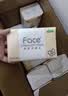 洁柔抽纸 粉Face3层120抽*36包  可湿水卫生纸 原生木浆面巾纸 整箱 实拍图