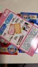 格力高（Glico）儿童百奇系列 组合装35g*3盒 饼干零食儿童礼物送小孩 实拍图