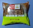 海鹏丰镇月饼内蒙特产冰混糖月饼老式手工传统糕点心多口味早餐饼 【冰糖*5+黑糖*5】1500g10枚装 实拍图