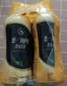 统一（President）阿萨姆 原味奶茶 茶饮料 300ml*6瓶 实拍图