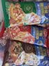 小萨牛牛芝士船披萨饼3片265g（牛肉1鸡肉1培根1）半成品早餐空气炸锅食材 实拍图