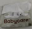 babycare婴儿云柔巾超柔软面巾纸纸巾熊柔巾清洁保湿抽纸乳霜纸 80抽*1包 实拍图