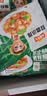冻品先生 安井 手抓扇子骨 808g 1包 原切腌制猪肋骨 空气炸锅食材 实拍图