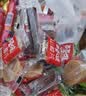 百草味山楂集1010g 2斤装山楂条山楂片礼盒休闲零食 实拍图
