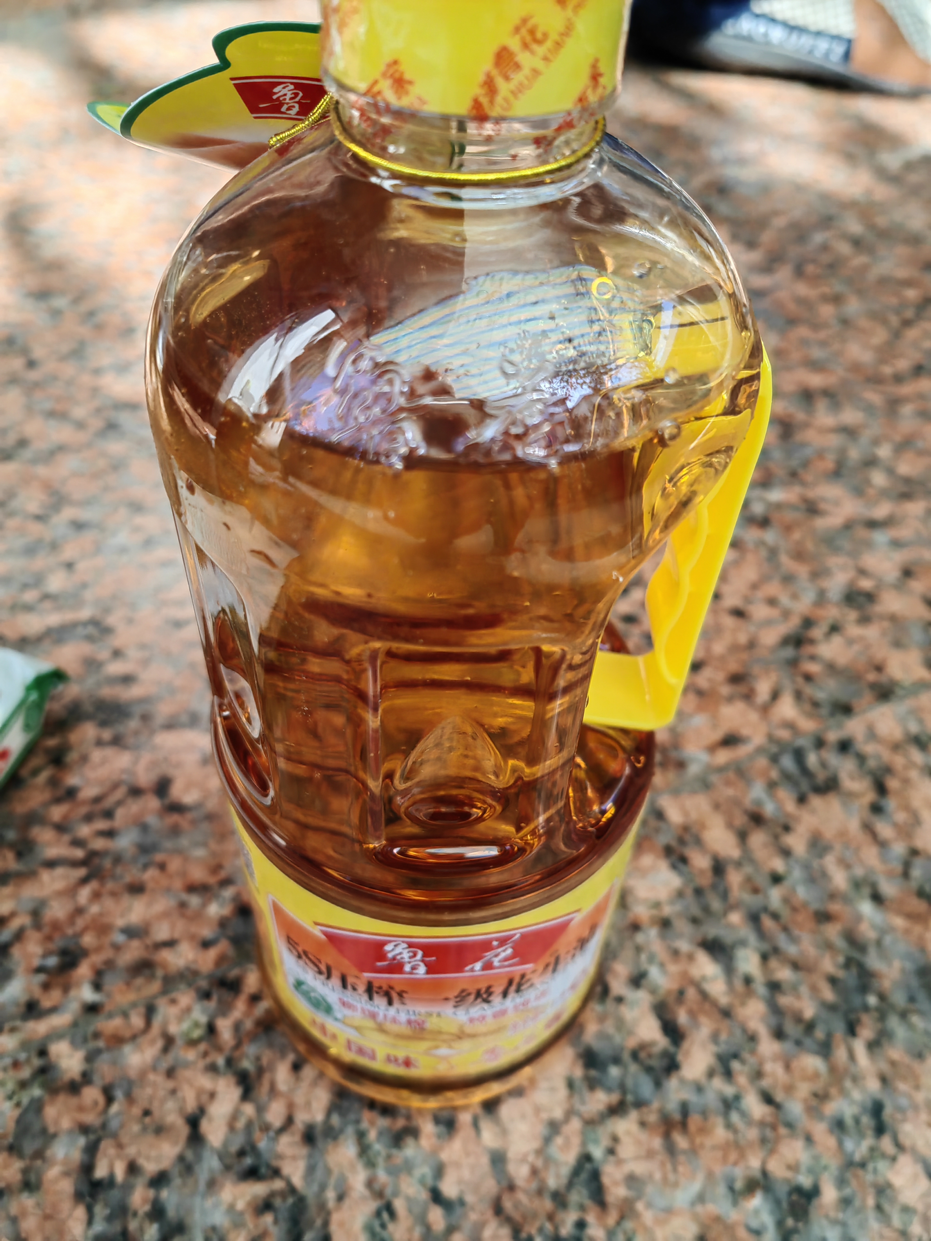 鲁花【保真菜籽油】低芥酸特香菜籽油 2L 物理压榨【京东品酒会同款】 实拍图