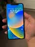品胜 适用苹果XsMax电池 iPhoneXs Max电池【3C认证】大容量版3450mAh苹果手机内置电池更换附安装工具 实拍图