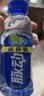 脉动（Mizone）维生素饮料青柠口味400ML*15瓶整箱低糖电解质水做运动饮料小瓶装 实拍图