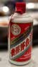 茅台2026年飞天53度 酱香型白酒 500ml*6 原箱装【酒厂直供】 实拍图