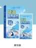 海氏海诺【医用金选】医用退热贴儿童型婴儿物理降温贴散热贴冷敷贴30贴 实拍图