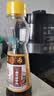 古币 芝麻香油 纯芝麻香油450ml 凉拌调味火锅油碟京粮出品北京老字号 实拍图