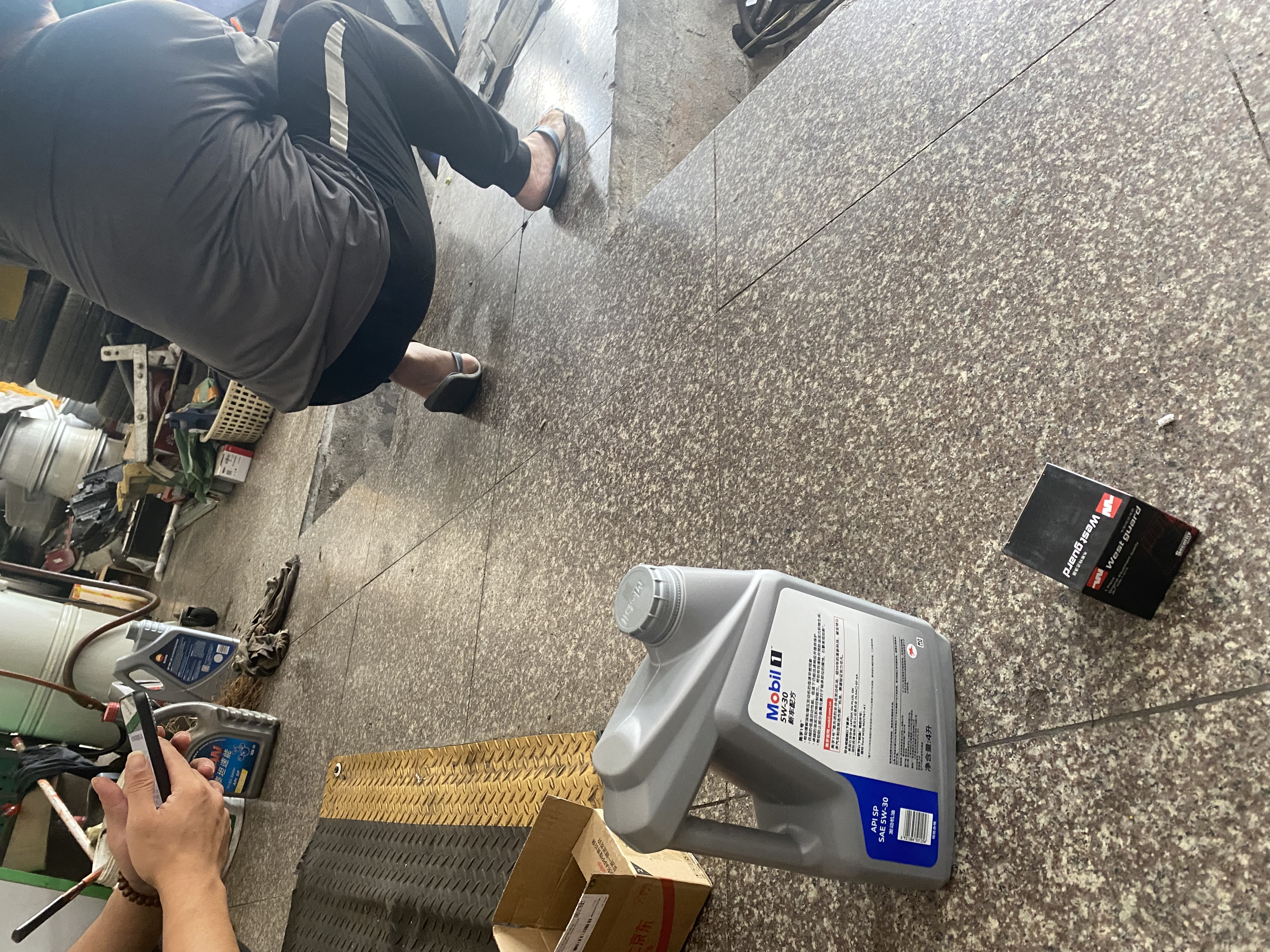 美孚（Mobil）京东养车 银美孚1号保养单次卡5W-30 SP级 4L  30天可用 实拍图