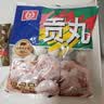 桂冠贡丸340g 肉含量90% 精选猪后腿肉 火锅食材麻辣烫关东煮烧烤丸子 实拍图