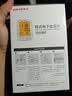 鱼跃（yuwell）上臂式电子血压计大屏语音家用血压仪医用高精准血压测量仪器690F 实拍图
