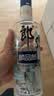 郎酒蓝顺庆余年 兼香型白酒 45度 480mL*1瓶 单瓶装【口粮酒】 实拍图