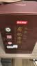 京东京造九蒸九晒有机黄精500g 即食茶中药材滋补养生男女肾茶饮九华山 实拍图