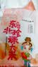 天地粮人甄制精品珍珠大米2斤真空装  伴手礼 实拍图