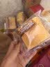 三只松鼠高钙水牛乳千层吐司1.05kg 早餐面包饱腹零食点心无蔗糖 实拍图