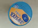 雀巢（Nestle）怡养益护因子中老年奶粉850g高钙富硒添加益生菌 送礼送长辈 实拍图