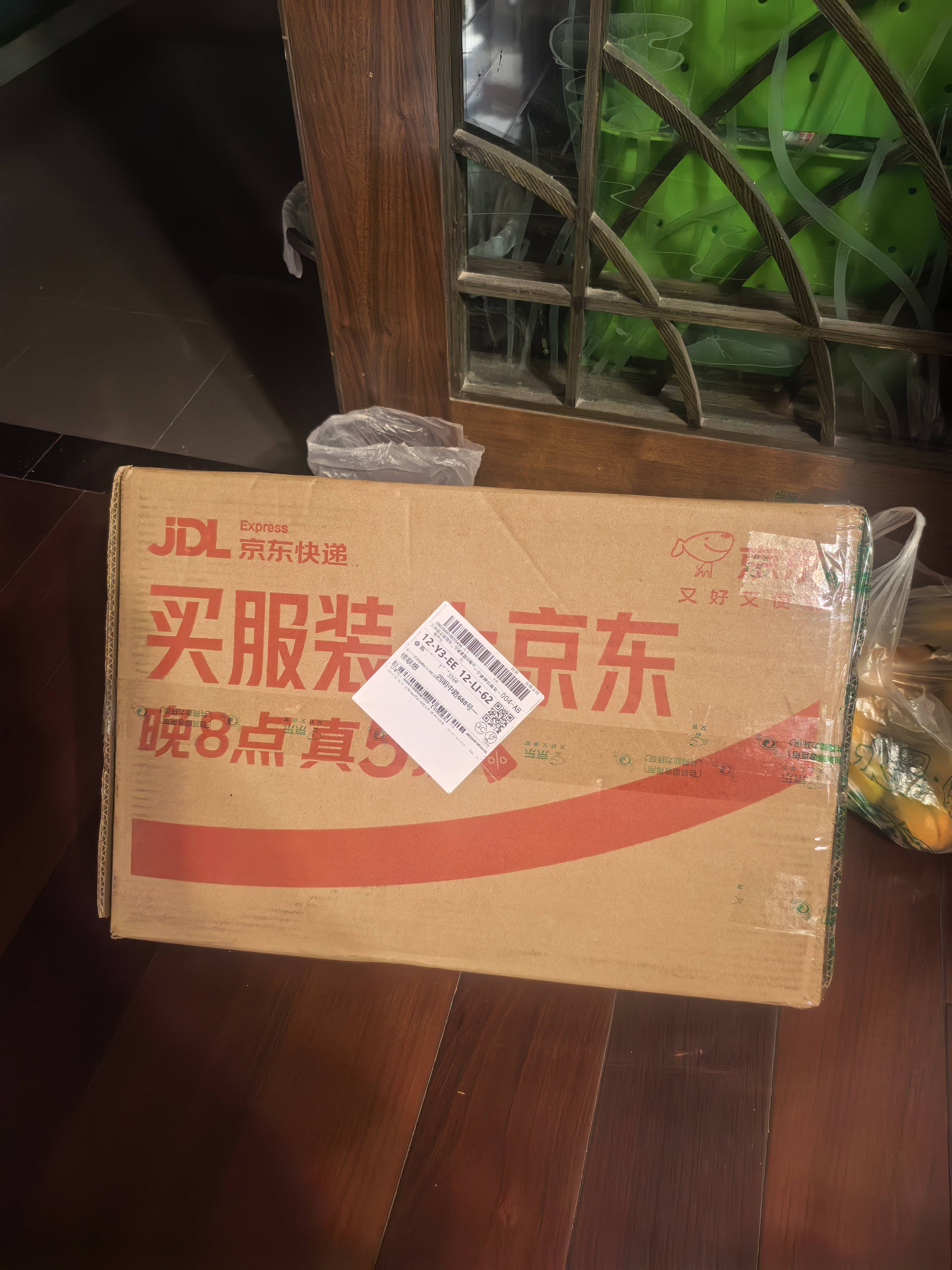 ThinkPad【国家补贴15%】联想笔记本电脑ThinkBook X 酷睿Ultra9 13.5英寸 32G 1T 2.8K AI高刷触控屏 实拍图