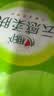 心相印【樊振东推荐】抽纸 茶语丝享系列3层130抽*6包纸巾 提装面巾纸 实拍图