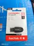 Sandisk闪迪64GB USB3.2 U盘 CZ550黑色 读速100MB/s 安全加密 数据恢复 学习办公电脑车载 高速大容量优盘 实拍图