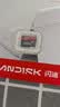 Sandisk闪迪256GB TF（MicroSD）内存卡 A1 U1 C10 至尊高速移动版存储卡 读速195MB/s 手机平板游戏机内存卡 实拍图
